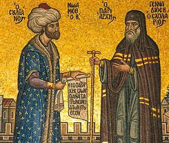 Христиане под покровительством Османского халифата