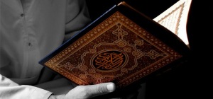 Коран не жесток